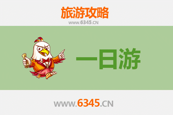 东方板桥镇一日游全攻略：探秘海南西线隐世渔港，预算明细及行程指南