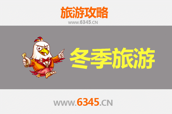 东方板桥镇出发：大理深度游全攻略，解锁风花雪月的浪漫之旅