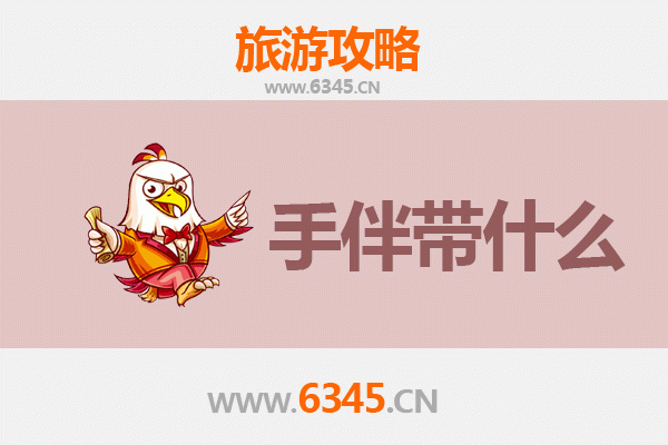 从东方板桥镇出发：南澳岛深度旅游攻略与特色手伴指南